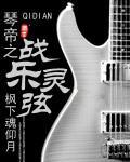 我的主世界是美漫