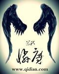 校花的超级狂医