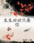 王宫